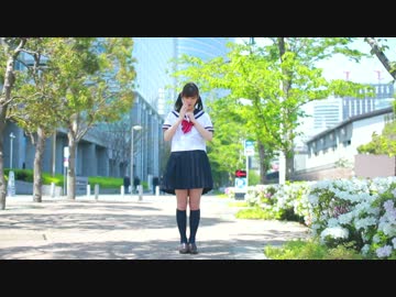 【RE:)non】 告白予行練習 【踊ってみた】