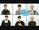【K-POP】EXO-K - ASK IN A BOX EXO-K Part.2 (HD)