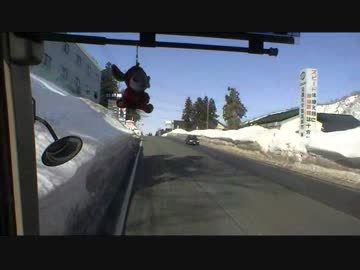 【前面展望】越後湯沢ー六日町①【上越線代行バス】