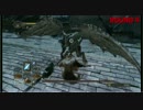【ダークソウル2】盾？HP振り？覇者には不要です。【初見実況】29-2