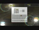 【Minecraft実況】MineCollecters【part3】