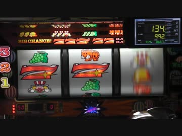 【ジャグラー研究会】設定を5回当てるまで終われま3000【九回目】