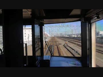 【前面展望】静岡ー清水【東海道線】