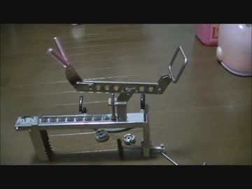 お手軽！車止め用石鯛ピトン - ニコニコ動画