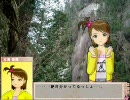 【アイドルマスター】その時貧乳が動いた　その44