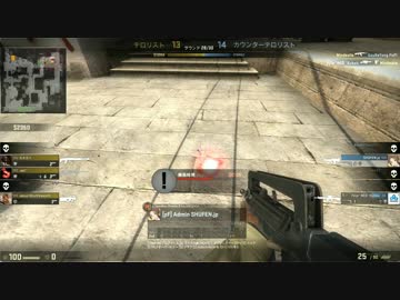 【CS:GO】忍者解除【de_dust2】