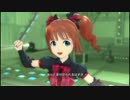 アイドルマスターOFA　ロリトリオで「ONLY MY NOTE」