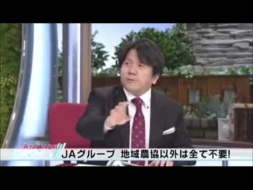 サーズデイ宮崎哲弥が語る