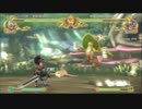 【バトルファンタジア】『第⑩回 バトファン対戦会』 Part.９