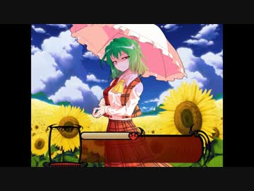 少女を救った英雄が幻想入り　Chapter25　「その輝きの下に」