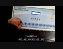 Slimmer Multimode for slimming Purpose.wmv