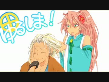 【会話つき】ゆるしま！２３【戦国大戦】