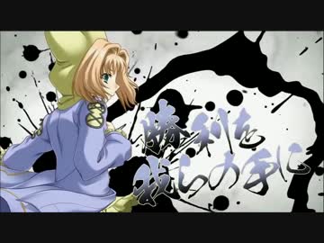 真 恋姫 夢想 乙女対戦 三国志演義 荀彧活用動画集 ニコニコ動画