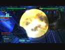 バルドスカイゼロ2 サバイバルモード ベリーハード ロイファーXIX 571～575
