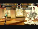 【スカルガールズ】セレベラ コンボ集【Encore】