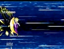 【mugen】主人公ＶＳボス　成長式サバイバルマッチ！part6