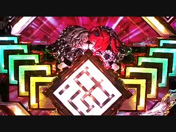 【パチンコ】CR百花繚乱 サムライガールズM5AX Part21