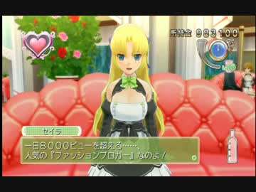 ドリームクラブGOisGOD...