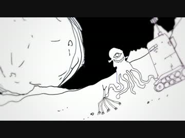 Milky Way Galaxy -Make It Loud-