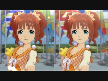 【imas2】UPカメラ比較 やよい READY!!【OFA】