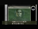 バイオハザード４　１２分画質テスト