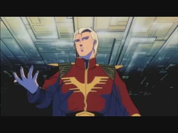 40分で分かる宇宙世紀 -PART3-