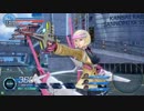 【ガンスト２】ペロッ・・・これはリューシャ！【C2】