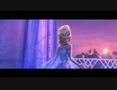 Let It Go フラマン語.ver 【Laat Het Los】