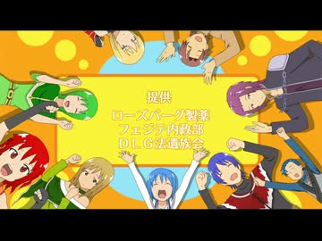 【手描き】SeraphicBlueでWORKING!!OPパロ【セラブル】