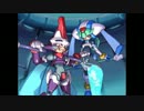【ロックマンＺＸＡ】ＴｒａｐＰｈａｎｔａｓｍ【バンブラＰ】