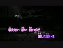 【ニコカラ】誓う【Off Vocal On Chorus】