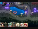 千年戦争アイギス　大地に眠る召喚獣：聖泉　極級　☆3
