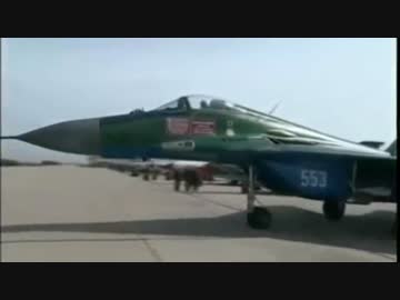 【MiG-19】北朝鮮空軍の飛行技術大会 (2014.5.9)【MiG-29】