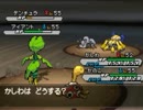 【のんびり】ポケモンW2虫タイプのみ初見実況~第106話