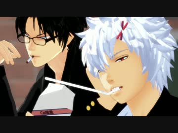 【MMD銀魂】銀さんと土方さんでRomantic Love