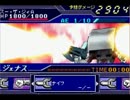 キャンプリトルウィング・これもう（何の裏技か）わかんねぇな stage11