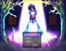 【ゲーム実況】御伽の白昼夢【にこてぃー】