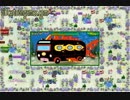 Spongebob Squarepants Atlantic Squarepants Bus Rush
