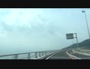 潮岬から適当ドライブ【広島県呉市】 #128