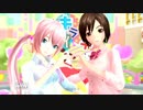 【DIVA-F 2nd PV】　スキキライ　【MEIKO＆巡音ルカ】