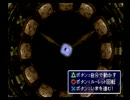 【半額実況】初見でFINAL FANTASY VII Part41
