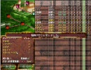 【戦国幻想郷】最強(笑)妖精団の幻想郷統一記　Part3/大図書館　その2