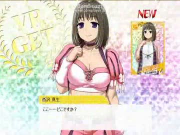 女子プロレス大戦　リング☆ドリーム ▼ ののり4MAX目指しドリームガチャ