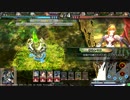 【LoV3】ミリアとテレーゼが紡ぐ物語 part5【オリハルE】
