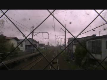 【後面展望】秋田ー八郎潟①【寝台特急・あけぼの 第4部Vol.1】