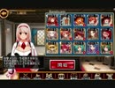 【ふつうのひとの】聖泉　極級☆３【ほふられそうにない】