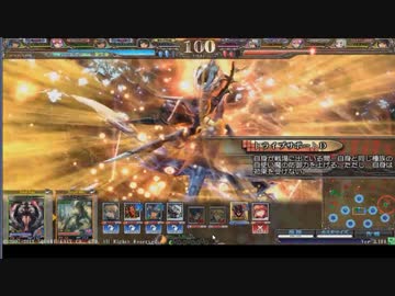 【LOV3】地雷デッキを実況してみたpart1毘沙門天】