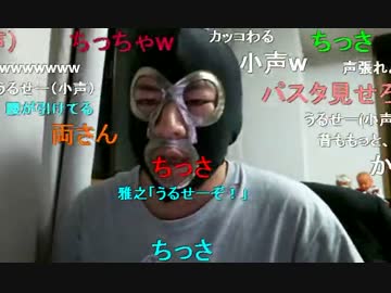 20140516 暗黒放送Ｑ　パソコンが犯された放送 1/3