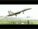 見るエースコンバット04 MISSION 05