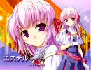 [MAD] 夜明け前より瑠璃色な - Wing my way